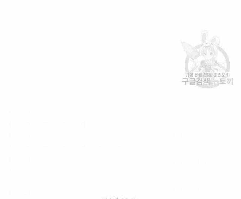 Tử Thần Phiêu Nguyệt - Chương 24 - ảnh 104