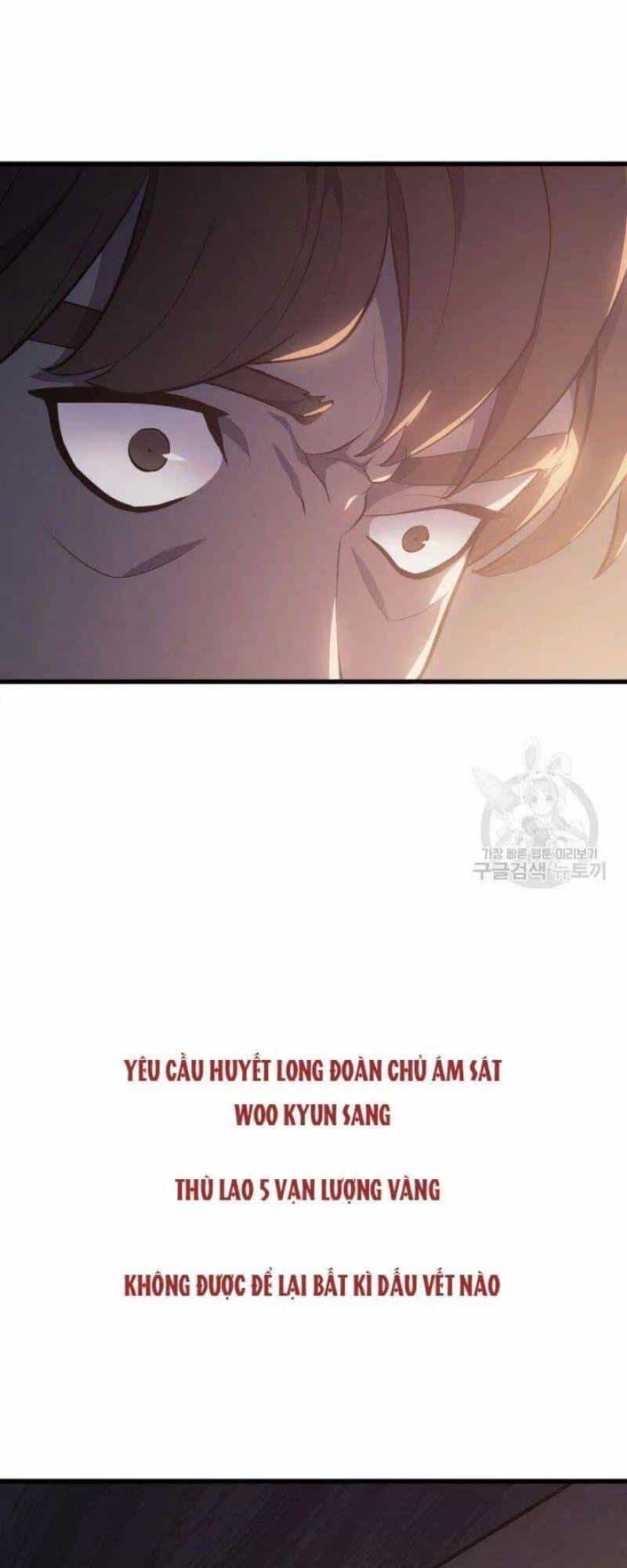 Tử Thần Phiêu Nguyệt - Chương 24 - ảnh 137