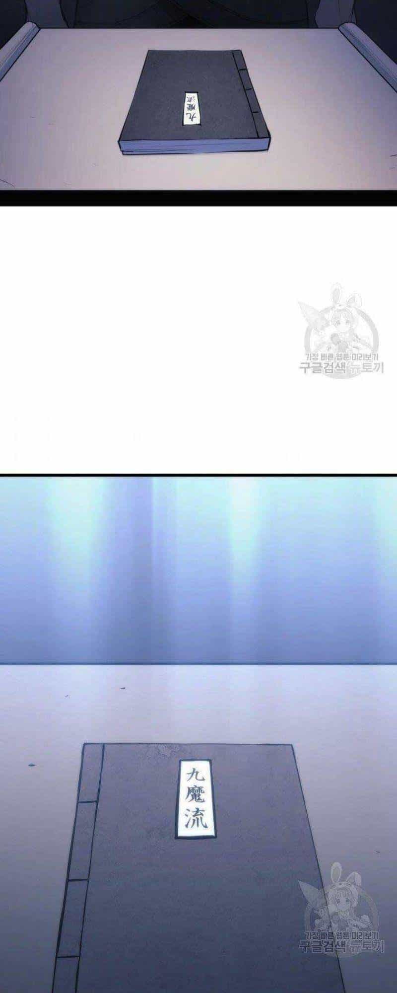Tử Thần Phiêu Nguyệt - Chương 24 - ảnh 156