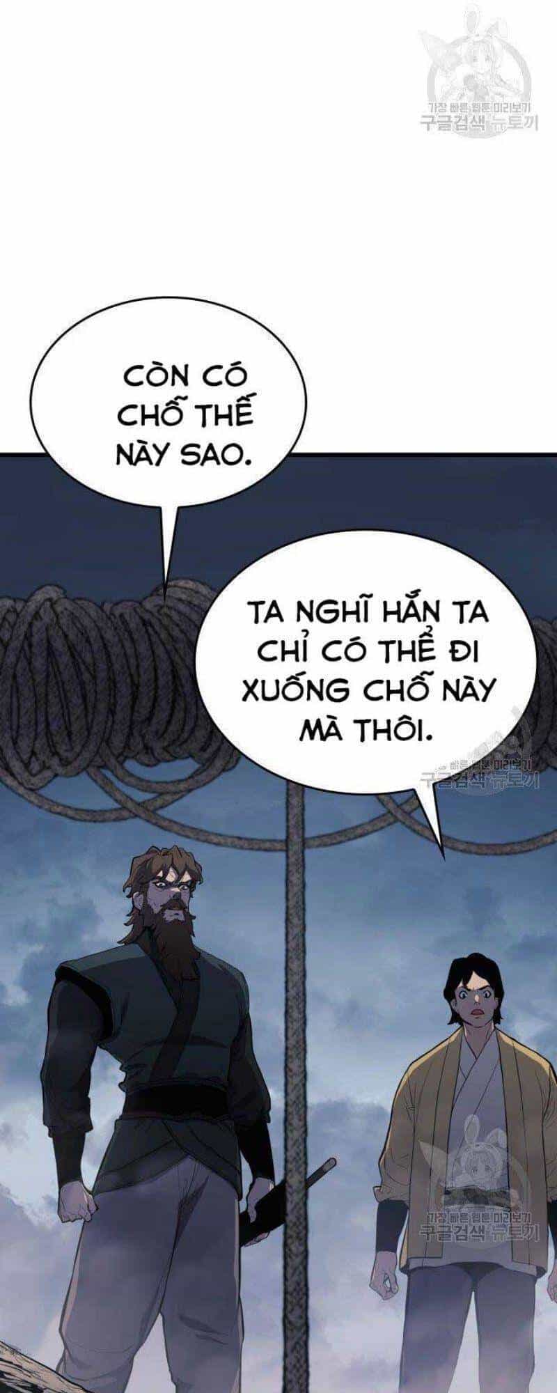 Tử Thần Phiêu Nguyệt - Chương 24 - ảnh 42