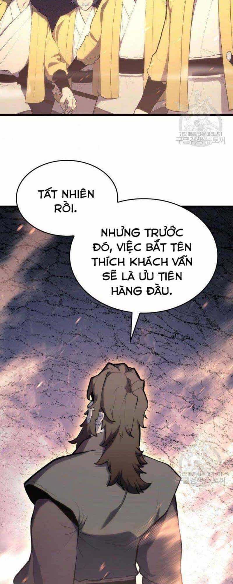 Tử Thần Phiêu Nguyệt - Chương 24 - ảnh 82