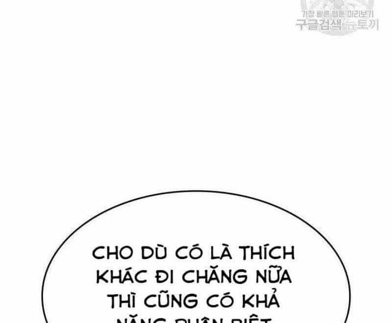 Tử Thần Phiêu Nguyệt - Chương 26 - ảnh 116