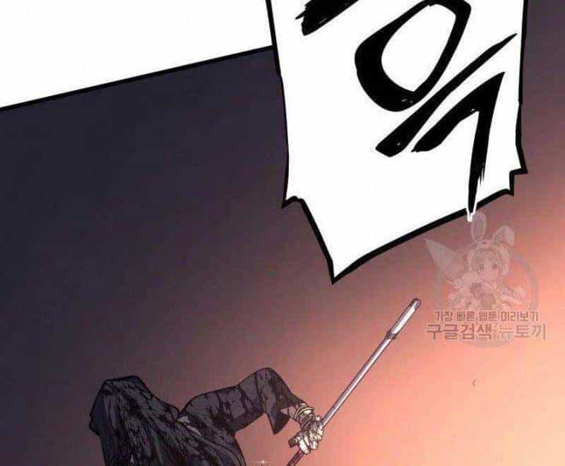 Tử Thần Phiêu Nguyệt - Chương 26 - ảnh 64