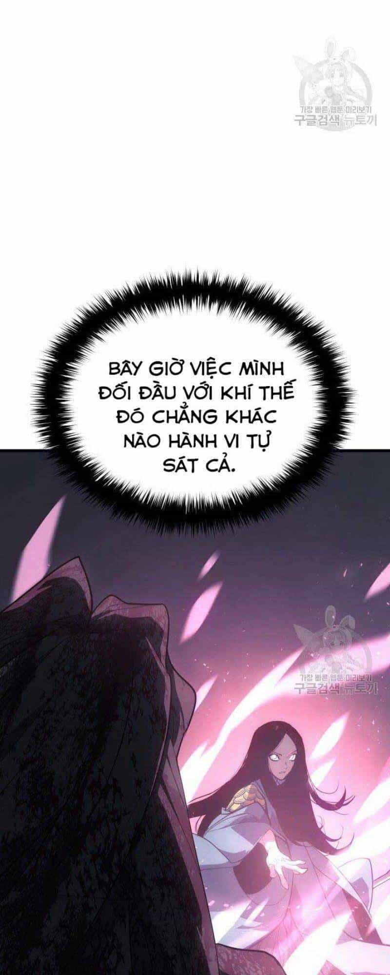 Tử Thần Phiêu Nguyệt - Chương 26 - ảnh 82