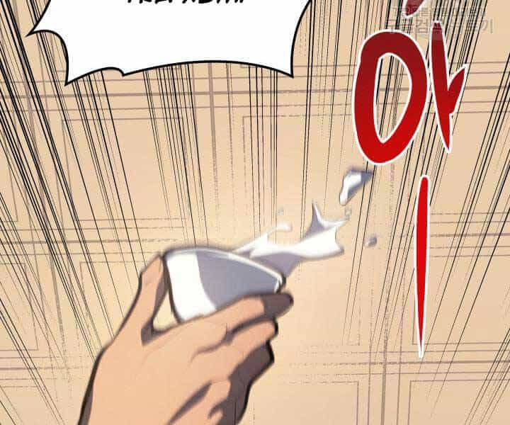 Tử Thần Phiêu Nguyệt - Chương 29.5 - ảnh 109