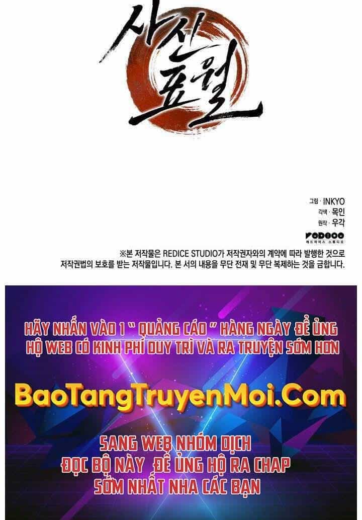 Tử Thần Phiêu Nguyệt - Chương 3 - ảnh 271