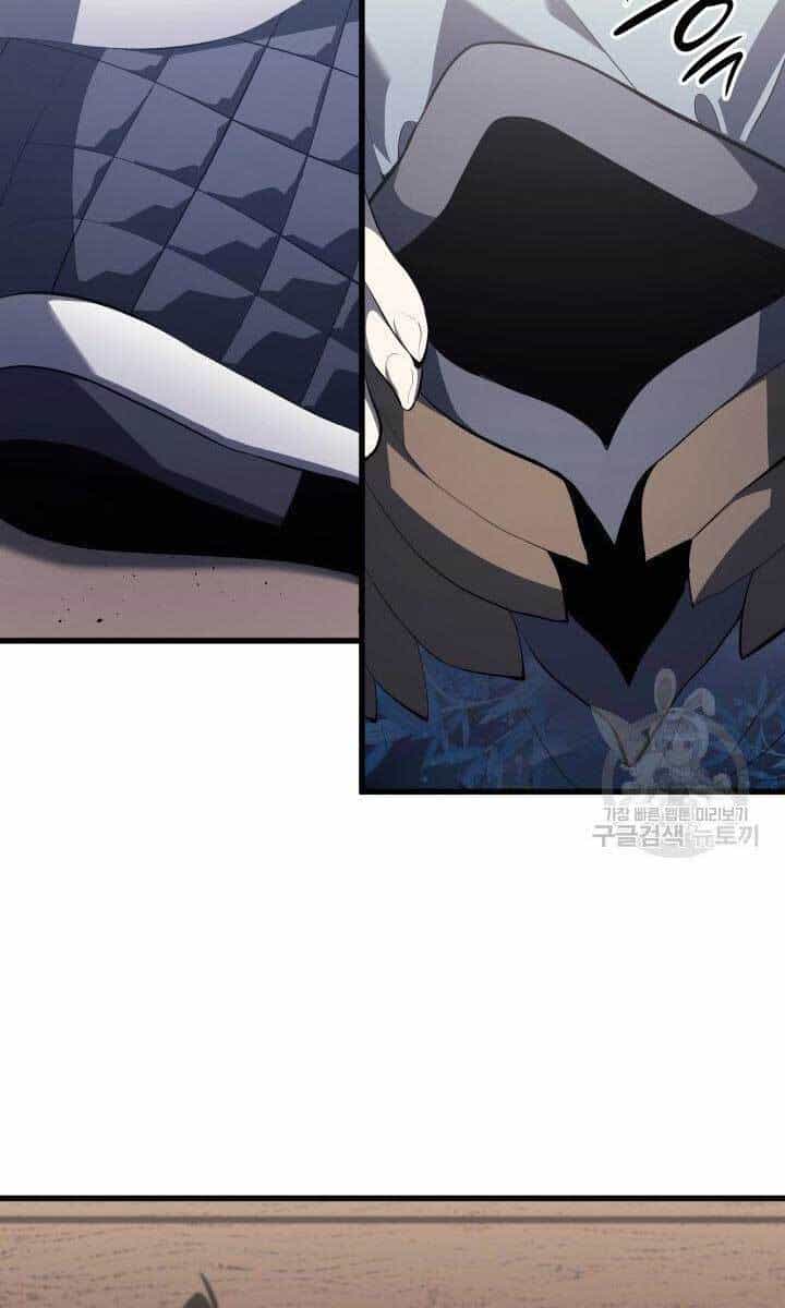 Tử Thần Phiêu Nguyệt - Chương 31.5 - ảnh 19