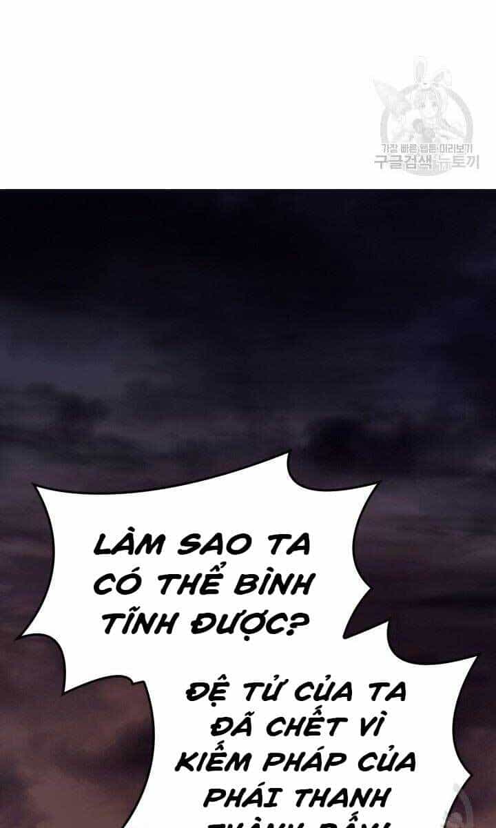 Tử Thần Phiêu Nguyệt - Chương 34 - ảnh 102