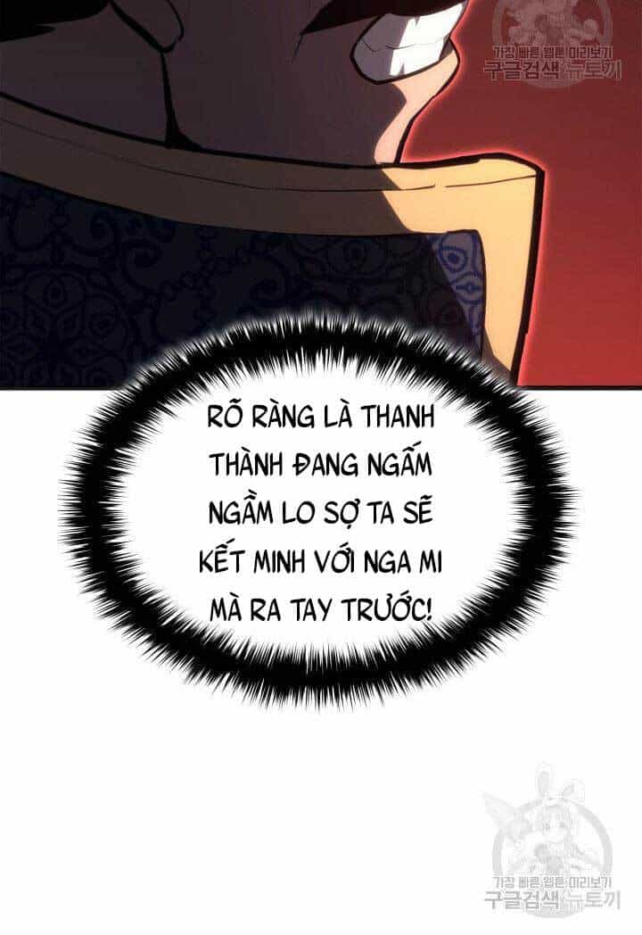 Tử Thần Phiêu Nguyệt - Chương 34 - ảnh 99