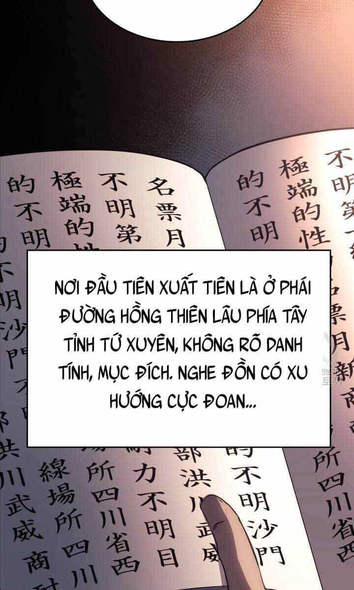 Tử Thần Phiêu Nguyệt - Chương 39 - ảnh 24