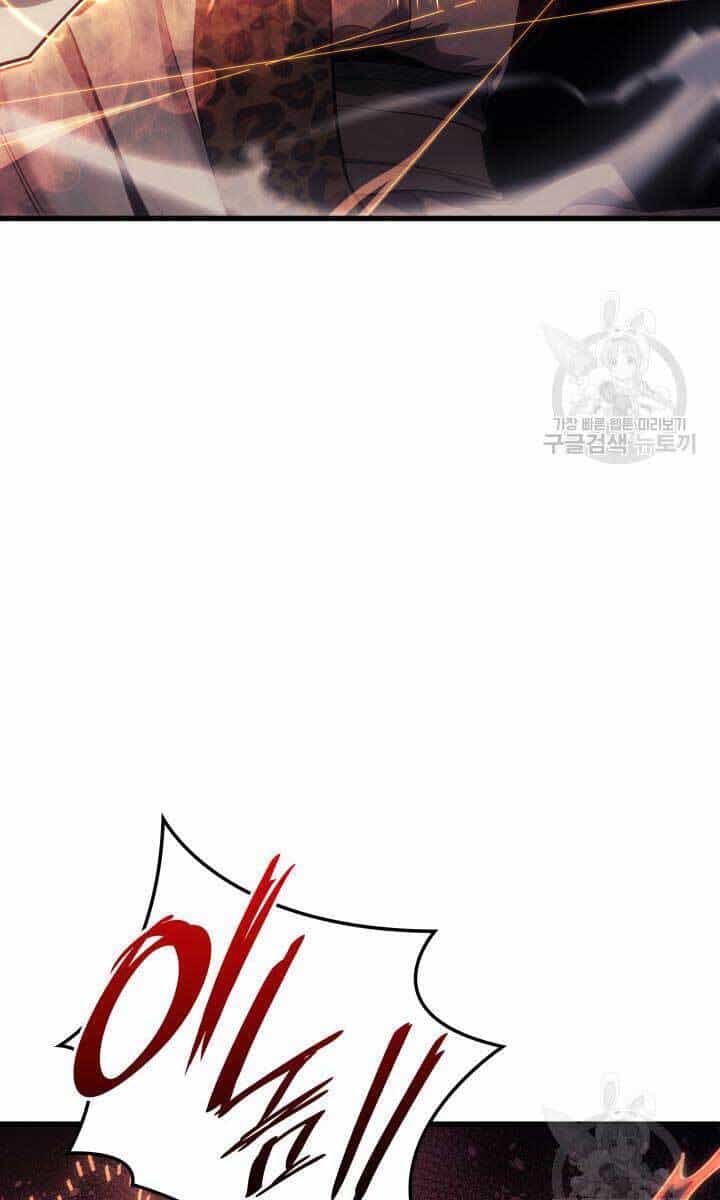 Tử Thần Phiêu Nguyệt - Chương 39 - ảnh 59