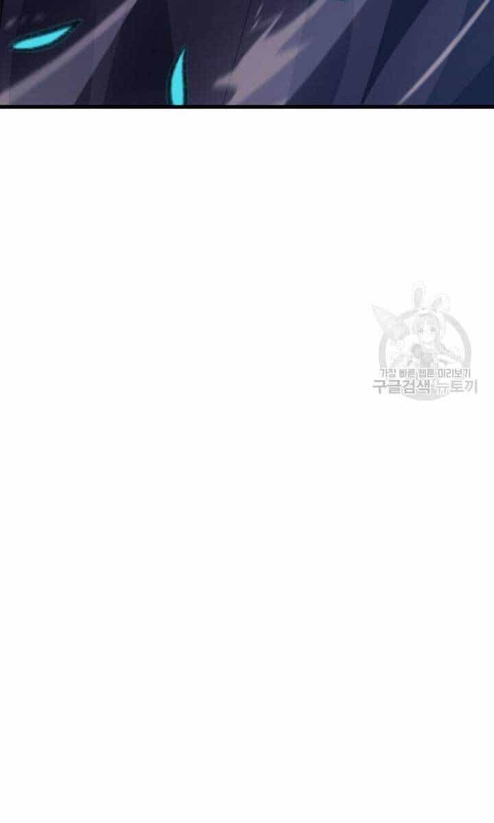 Tử Thần Phiêu Nguyệt - Chương 40 - ảnh 124