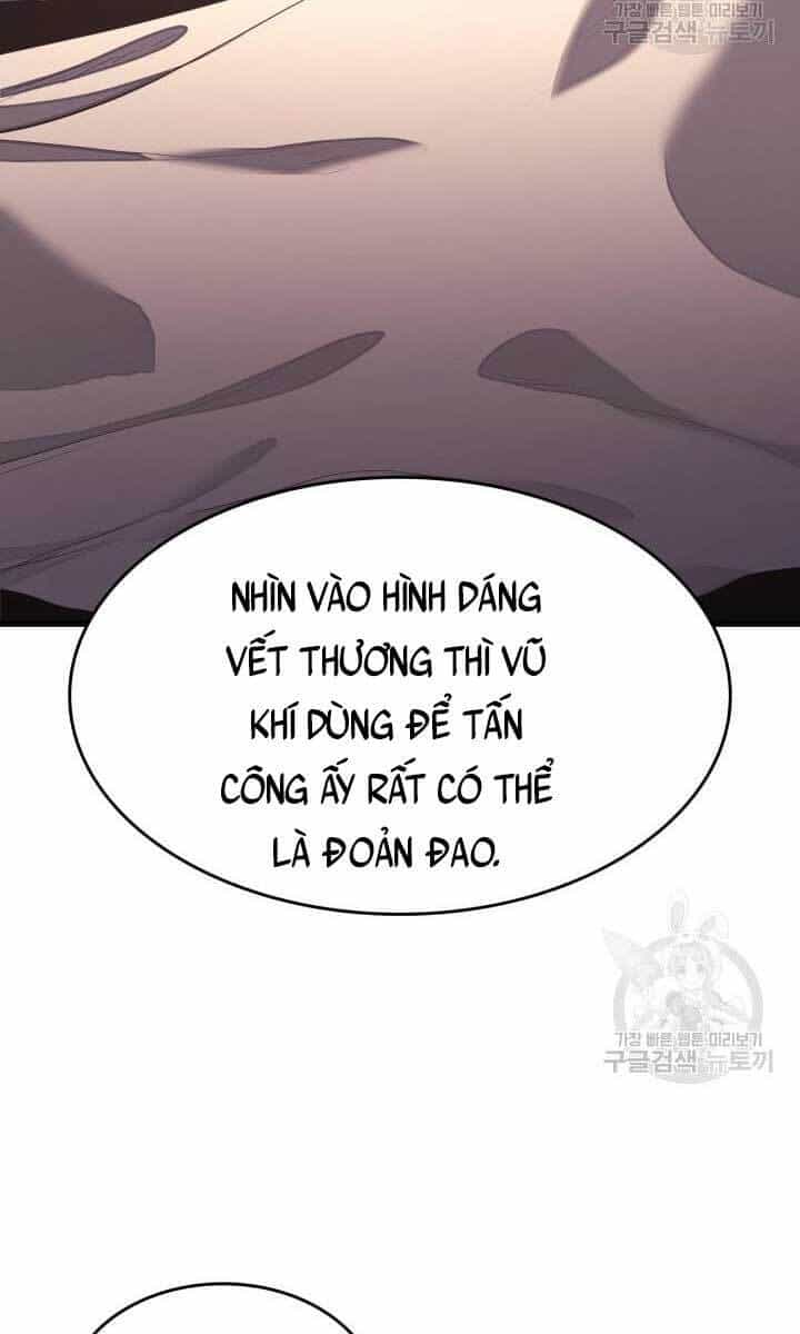Tử Thần Phiêu Nguyệt - Chương 41 - ảnh 13