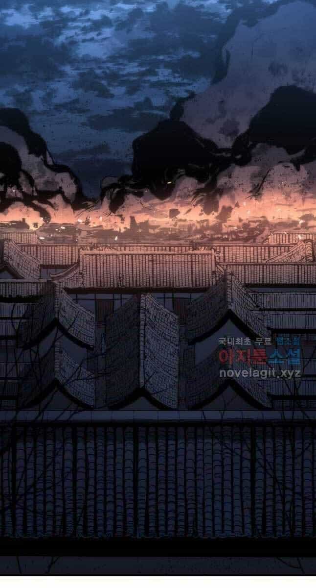 Tử Thần Phiêu Nguyệt - Chương 44 - ảnh 65