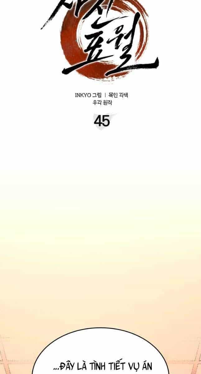 Tử Thần Phiêu Nguyệt - Chương 45 - ảnh 32