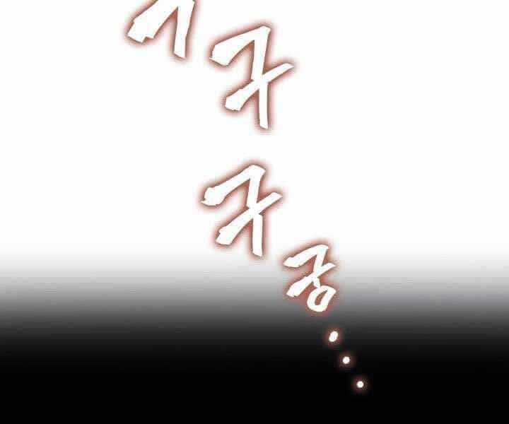 Tử Thần Phiêu Nguyệt - Chương 5 - ảnh 250