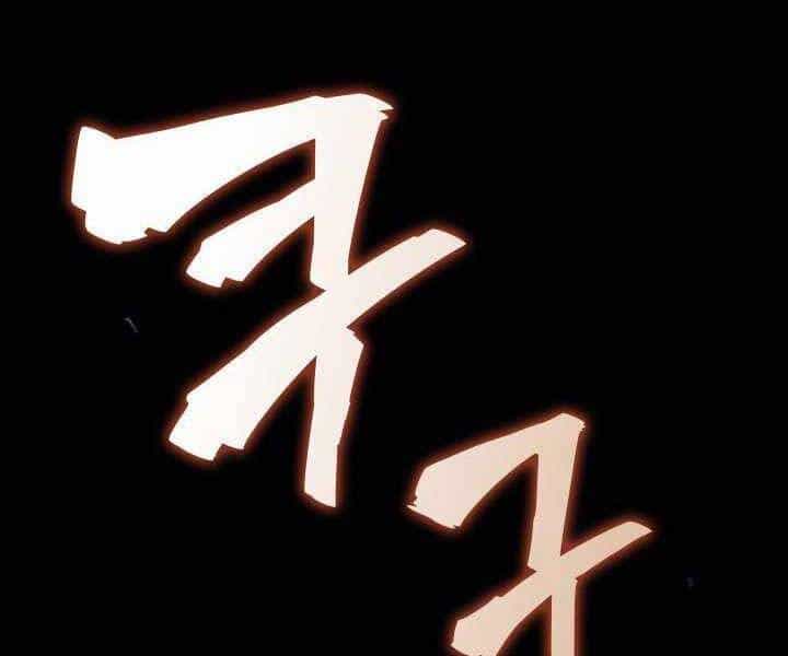 Tử Thần Phiêu Nguyệt - Chương 5 - ảnh 52