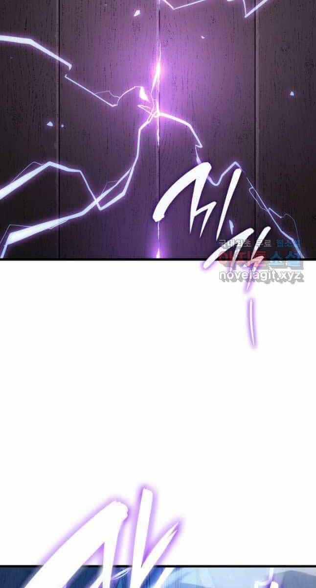 Tử Thần Phiêu Nguyệt - Chương 48 - ảnh 19