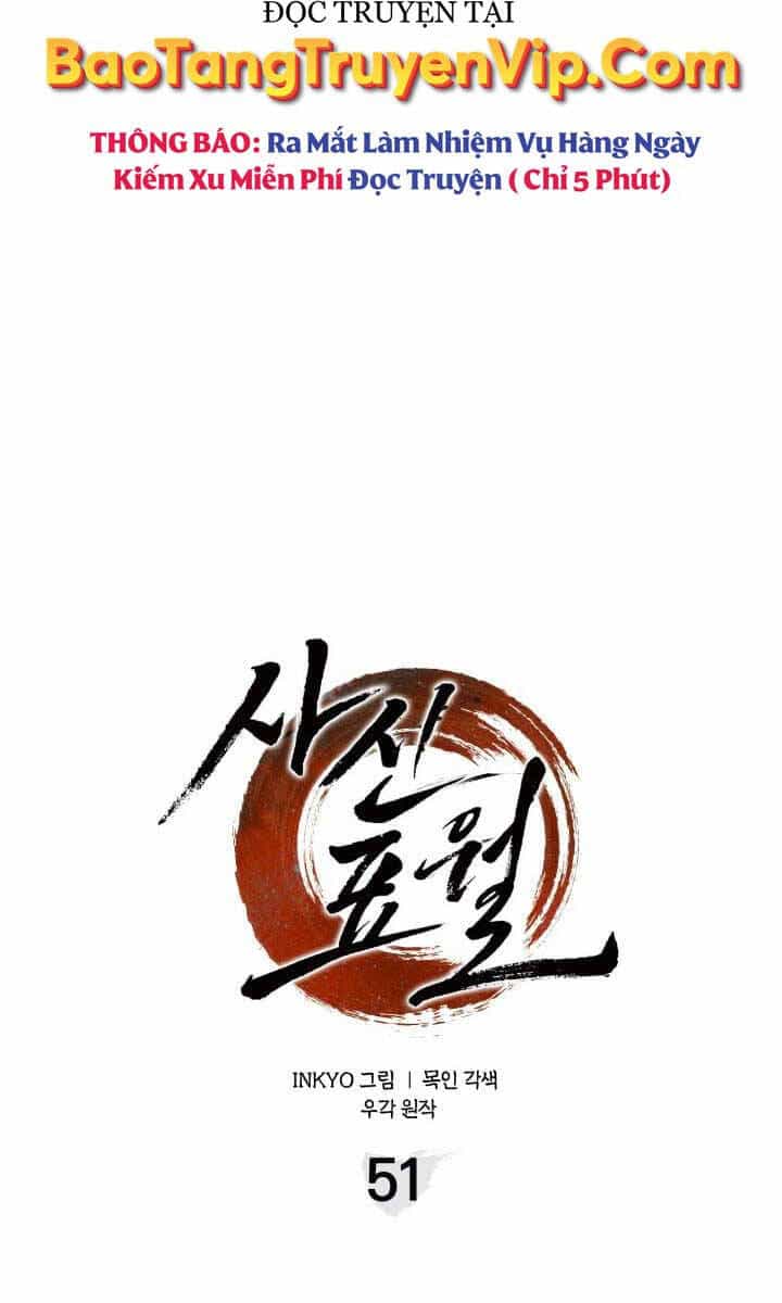Tử Thần Phiêu Nguyệt - Chương 51 - ảnh 26