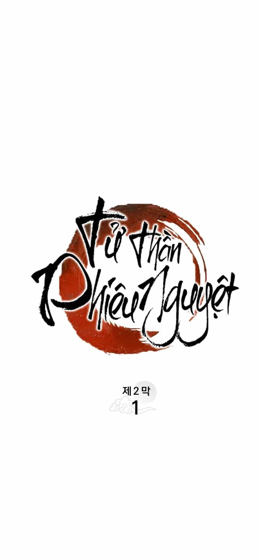 Tử Thần Phiêu Nguyệt - Chương 56 - ảnh 31