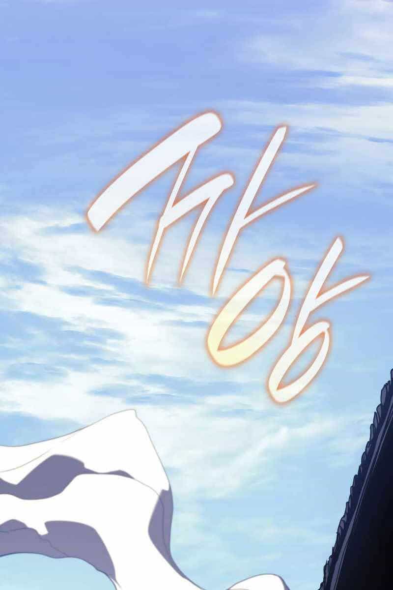 Tử Thần Phiêu Nguyệt - Chương 57 - ảnh 69