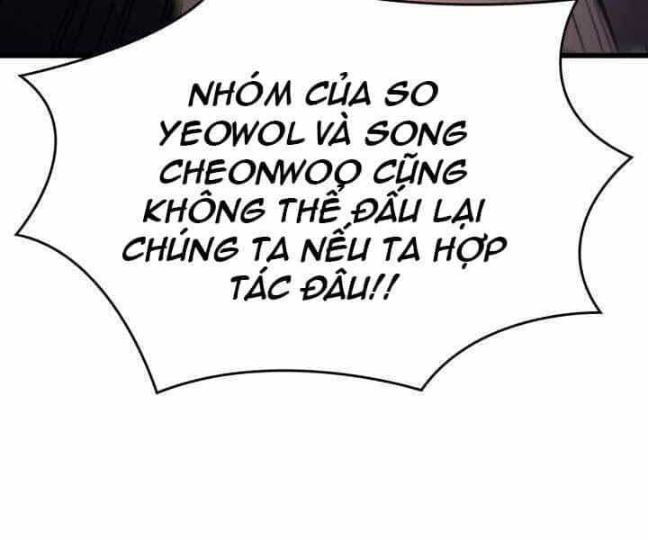 Tử Thần Phiêu Nguyệt - Chương 6 - ảnh 241