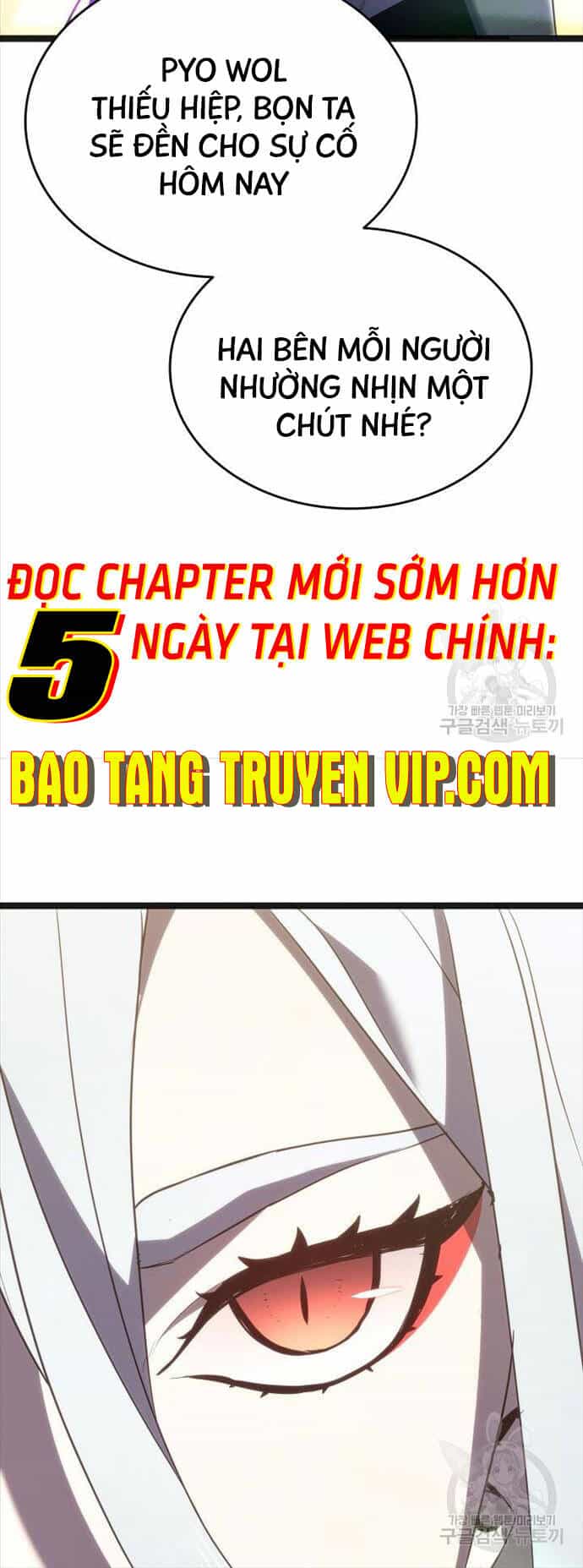 Tử Thần Phiêu Nguyệt - Chương 58 - ảnh 73