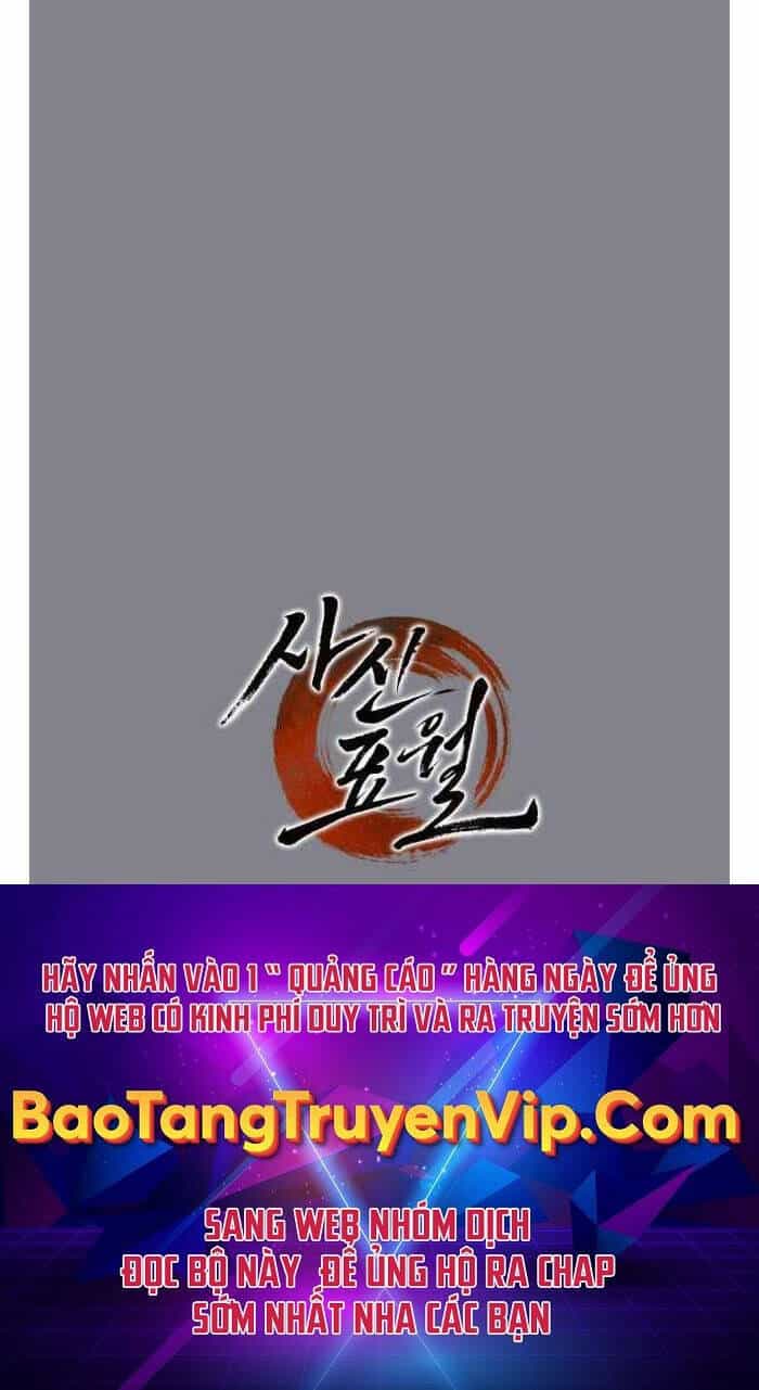 Tử Thần Phiêu Nguyệt - Chương 61 - ảnh 102