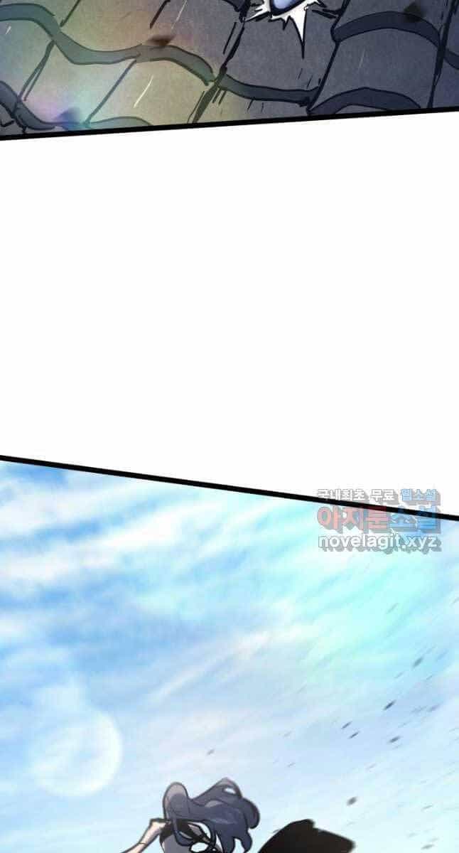 Tử Thần Phiêu Nguyệt - Chương 62 - ảnh 73