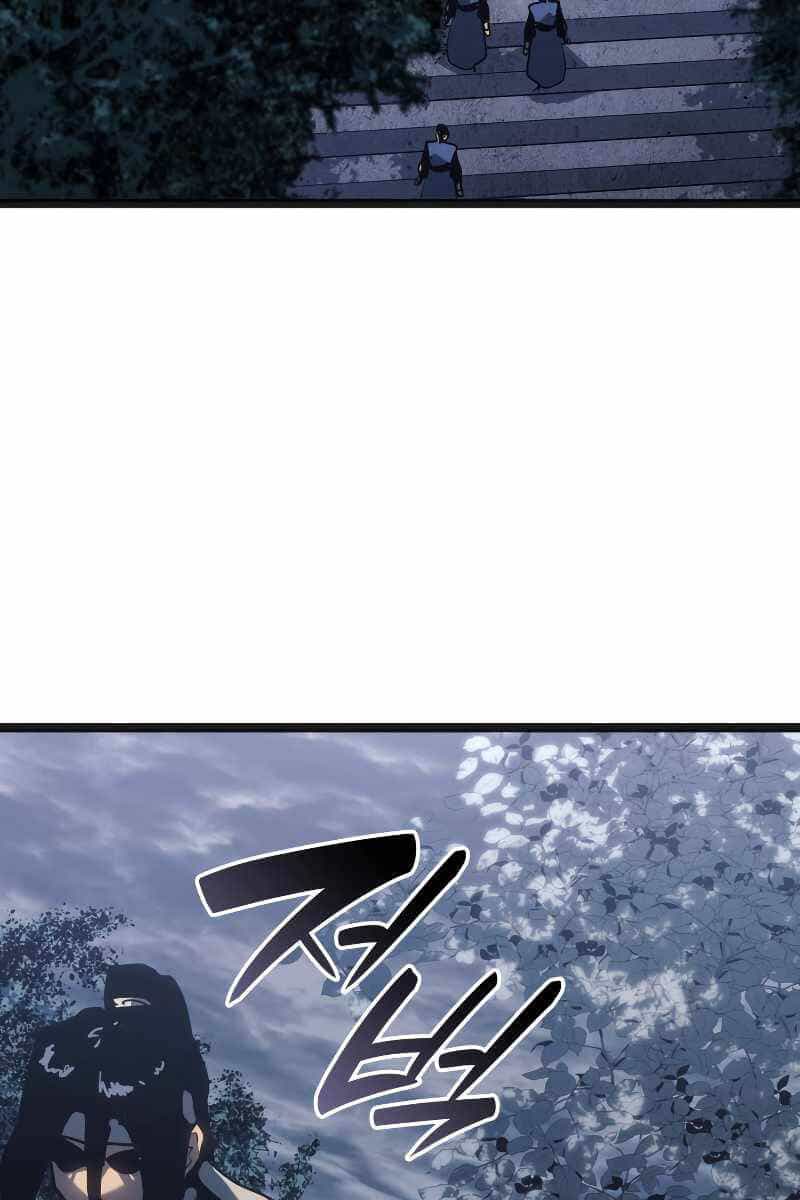 Tử Thần Phiêu Nguyệt - Chương 69 - ảnh 11
