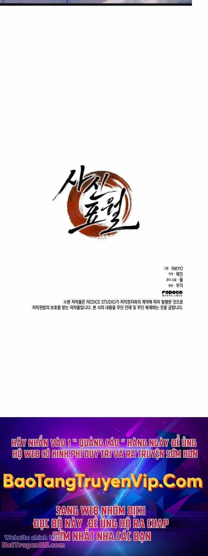 Tử Thần Phiêu Nguyệt - Chương 74 - ảnh 56