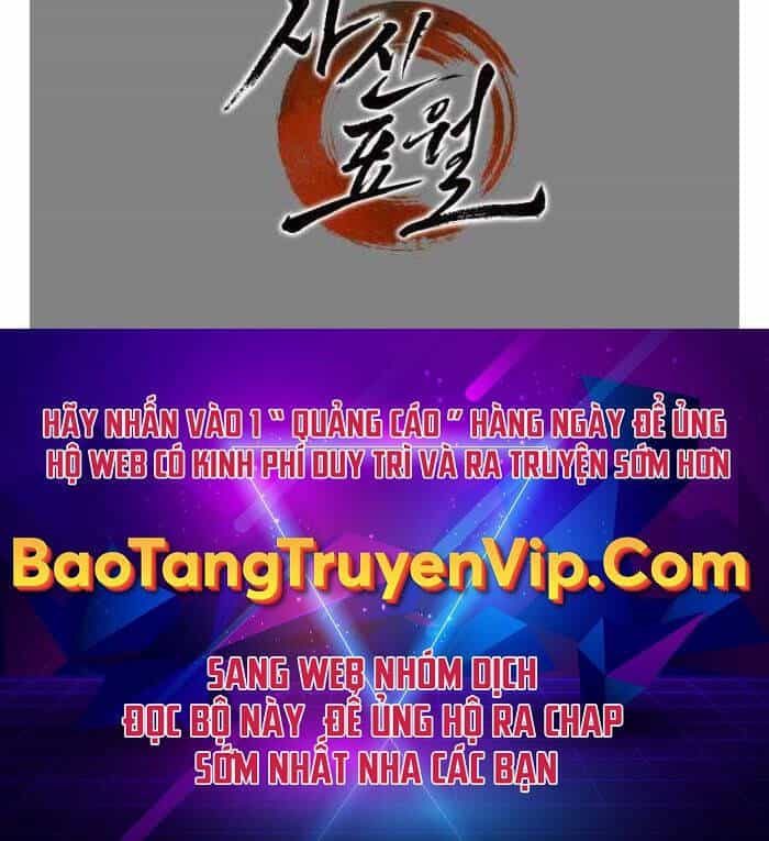 Tử Thần Phiêu Nguyệt - Chương 78 - ảnh 102