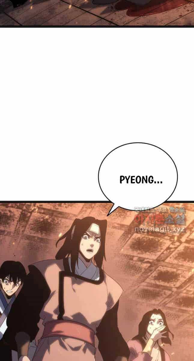Tử Thần Phiêu Nguyệt - Chương 79 - ảnh 19