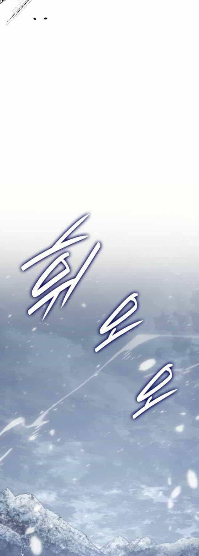 Tử Thần Phiêu Nguyệt - Chương 82 - ảnh 11