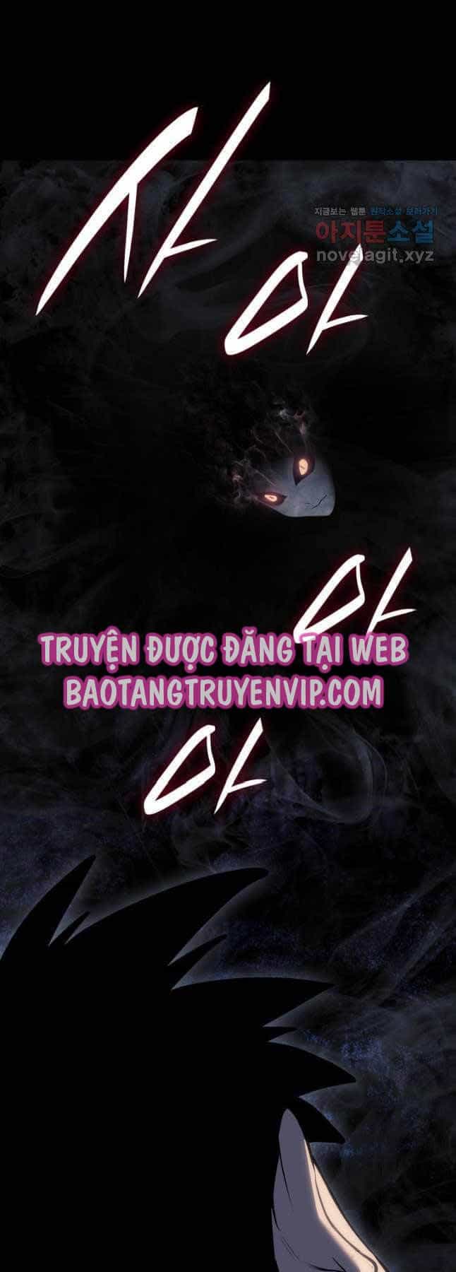 Tử Thần Phiêu Nguyệt - Chương 87 - ảnh 17