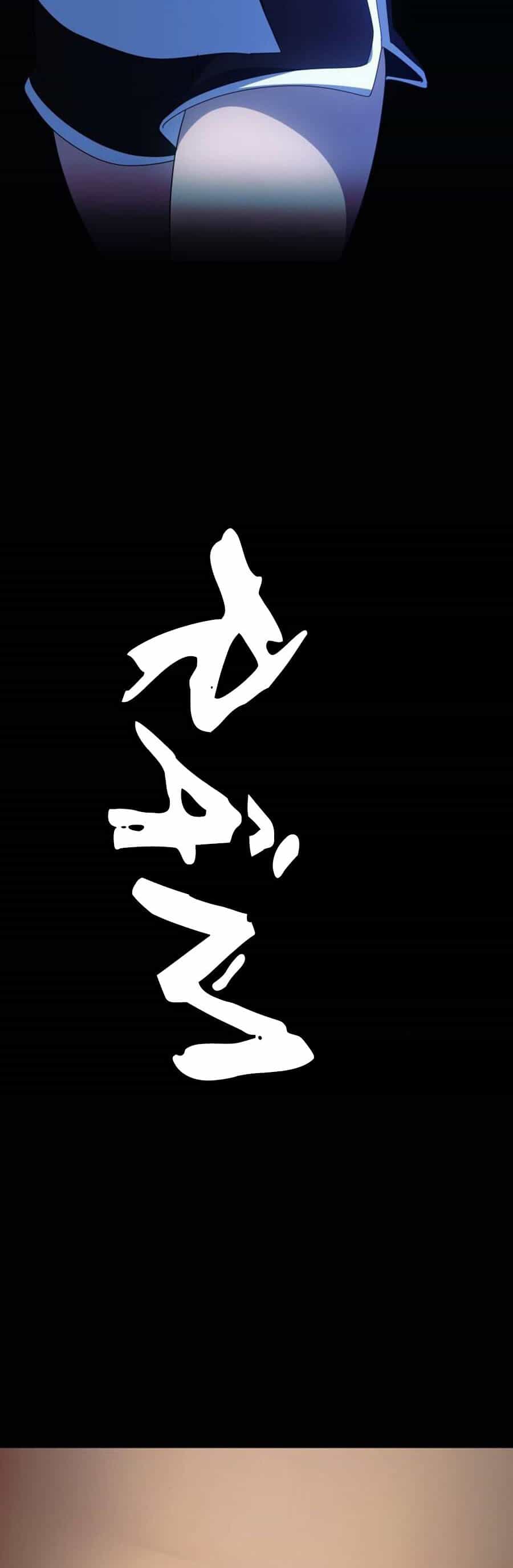 Tử Thần - Chương 108 - ảnh 27