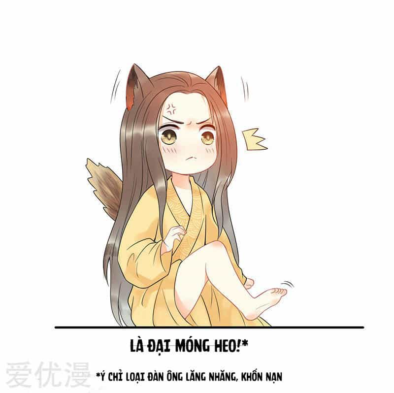 Tư Thế Chính Xác Cùng Bệ Hạ Yêu Đương - Chương 1 - ảnh 14