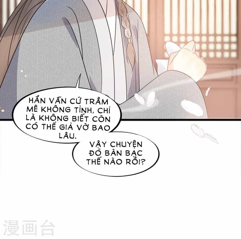 Tư Thế Chính Xác Cùng Bệ Hạ Yêu Đương - Chương 11 - ảnh 28