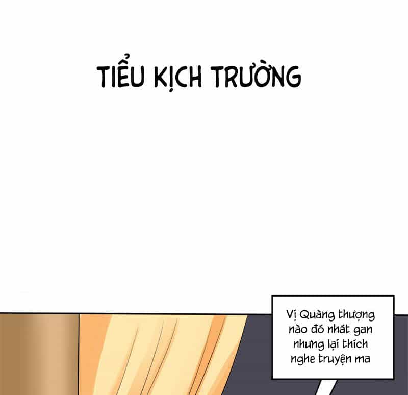 Tư Thế Chính Xác Cùng Bệ Hạ Yêu Đương - Chương 11.5 - ảnh 30