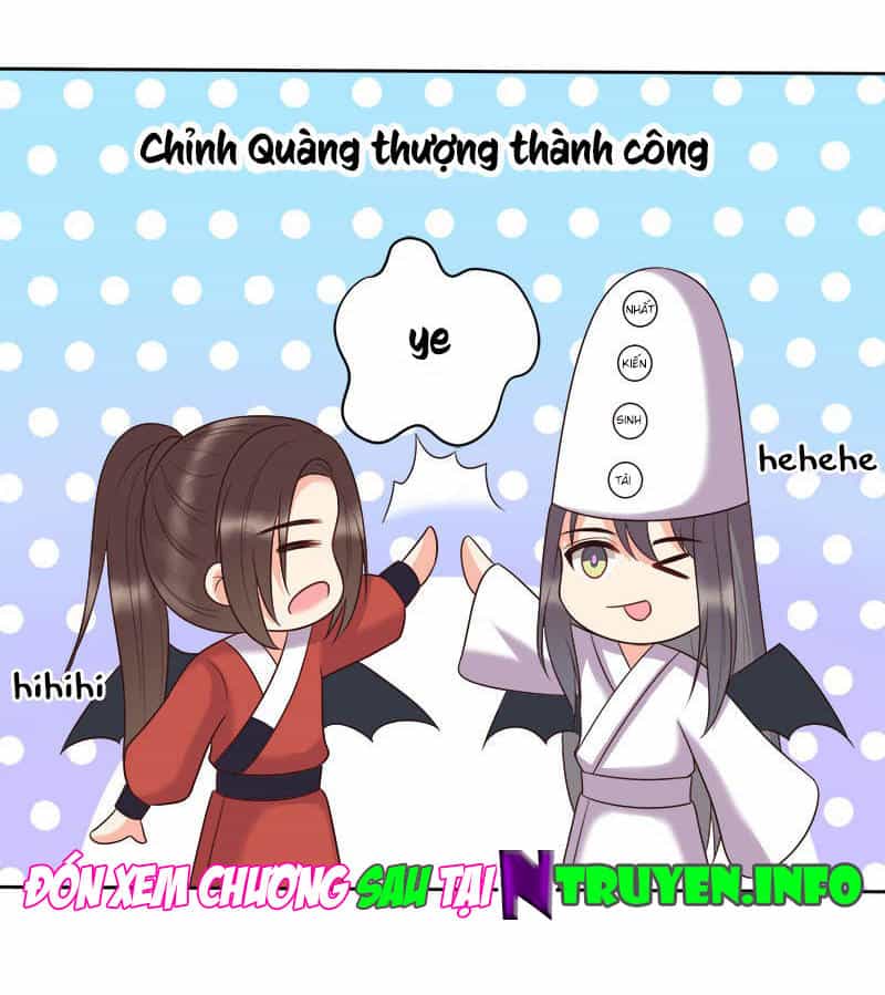 Tư Thế Chính Xác Cùng Bệ Hạ Yêu Đương - Chương 11.5 - ảnh 36