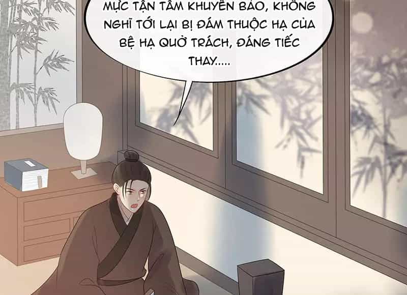 Tư Thế Chính Xác Cùng Bệ Hạ Yêu Đương - Chương 15 - ảnh 5
