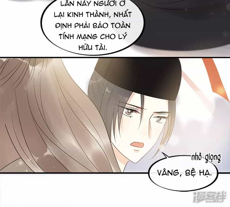 Tư Thế Chính Xác Cùng Bệ Hạ Yêu Đương - Chương 17 - ảnh 25
