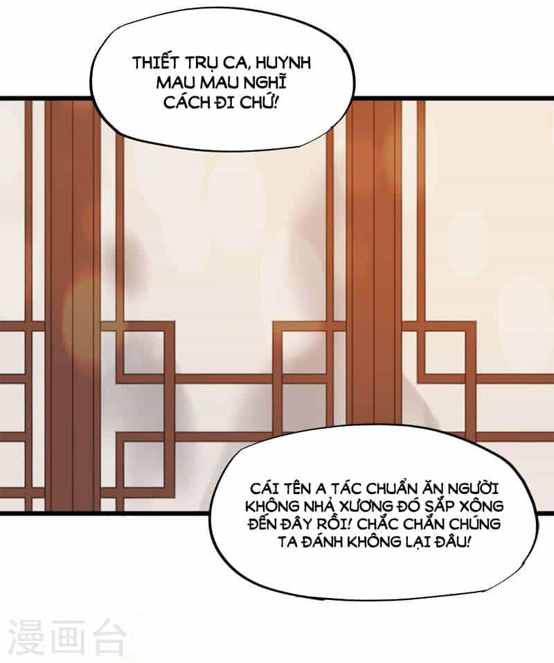 Tư Thế Chính Xác Cùng Bệ Hạ Yêu Đương - Chương 18.2 - ảnh 15