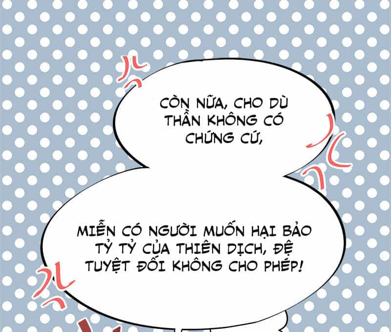 Tư Thế Chính Xác Cùng Bệ Hạ Yêu Đương - Chương 5 - ảnh 77