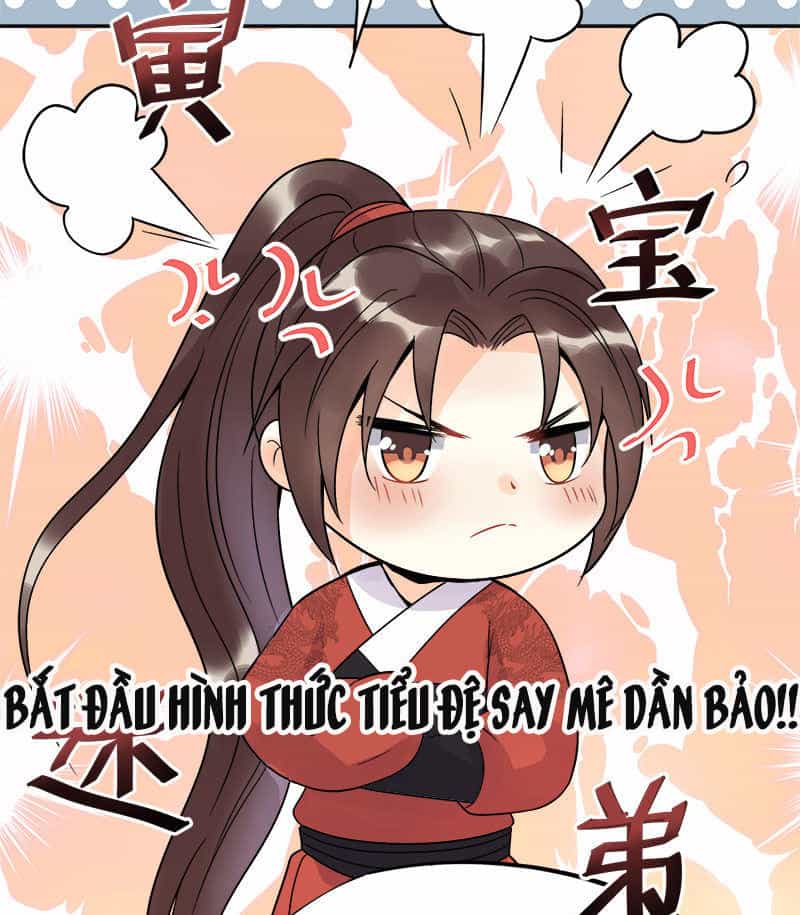 Tư Thế Chính Xác Cùng Bệ Hạ Yêu Đương - Chương 5 - ảnh 78