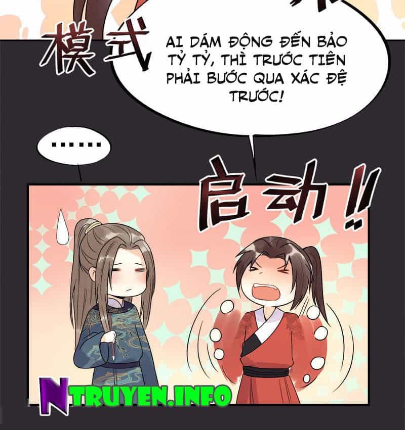 Tư Thế Chính Xác Cùng Bệ Hạ Yêu Đương - Chương 5 - ảnh 79