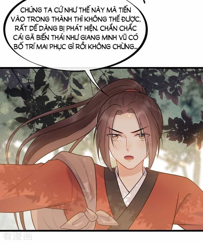 Tư Thế Chính Xác Cùng Bệ Hạ Yêu Đương - Chương 47 - ảnh 14