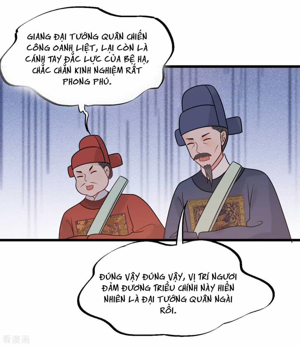 Tư Thế Chính Xác Cùng Bệ Hạ Yêu Đương - Chương 51 - ảnh 32