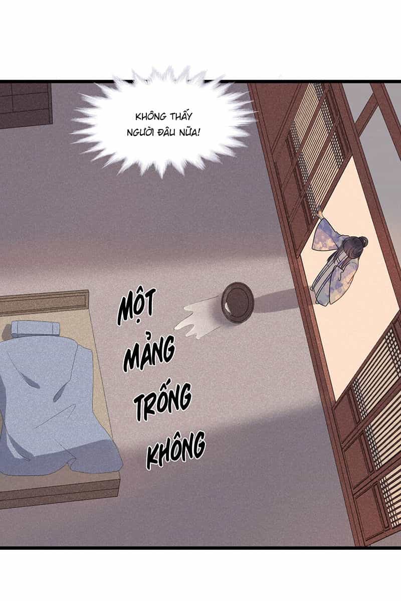Tư Thế Chính Xác Cùng Bệ Hạ Yêu Đương - Chương 56 - ảnh 11