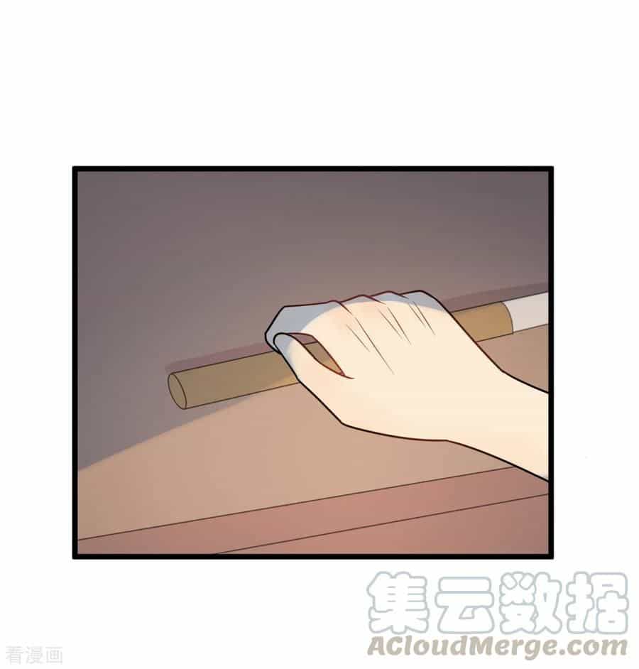 Tư Thế Chính Xác Cùng Bệ Hạ Yêu Đương - Chương 57 - ảnh 29